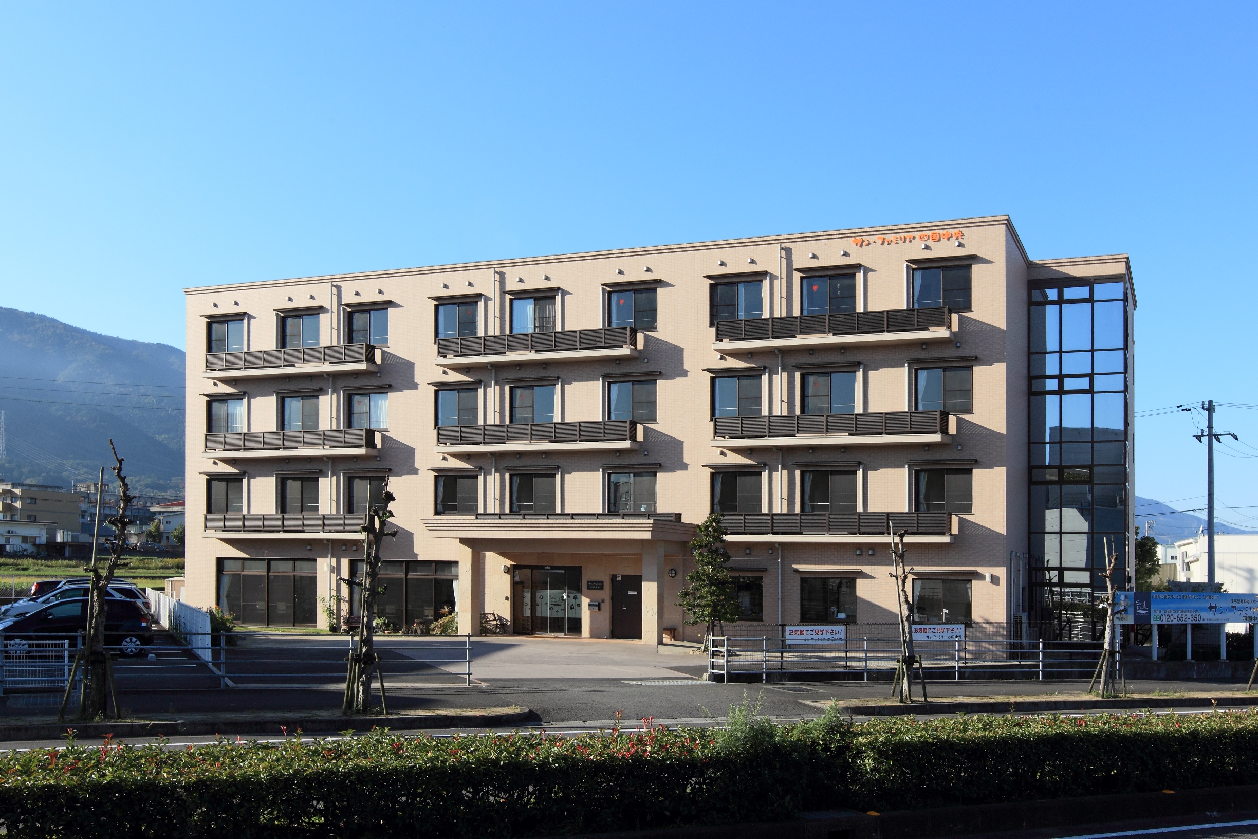 2.住宅型有料老人ホームココロココ四国中央(Ｈ18.7　四国中央市）